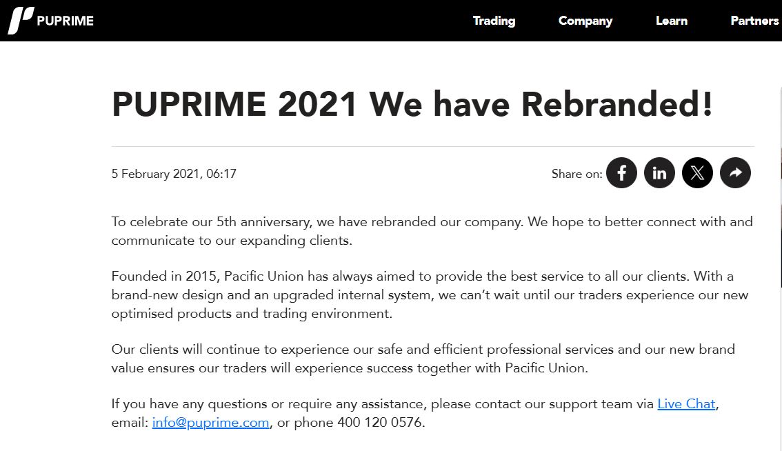 与PU Prime相关的经纪商_激石外汇官网